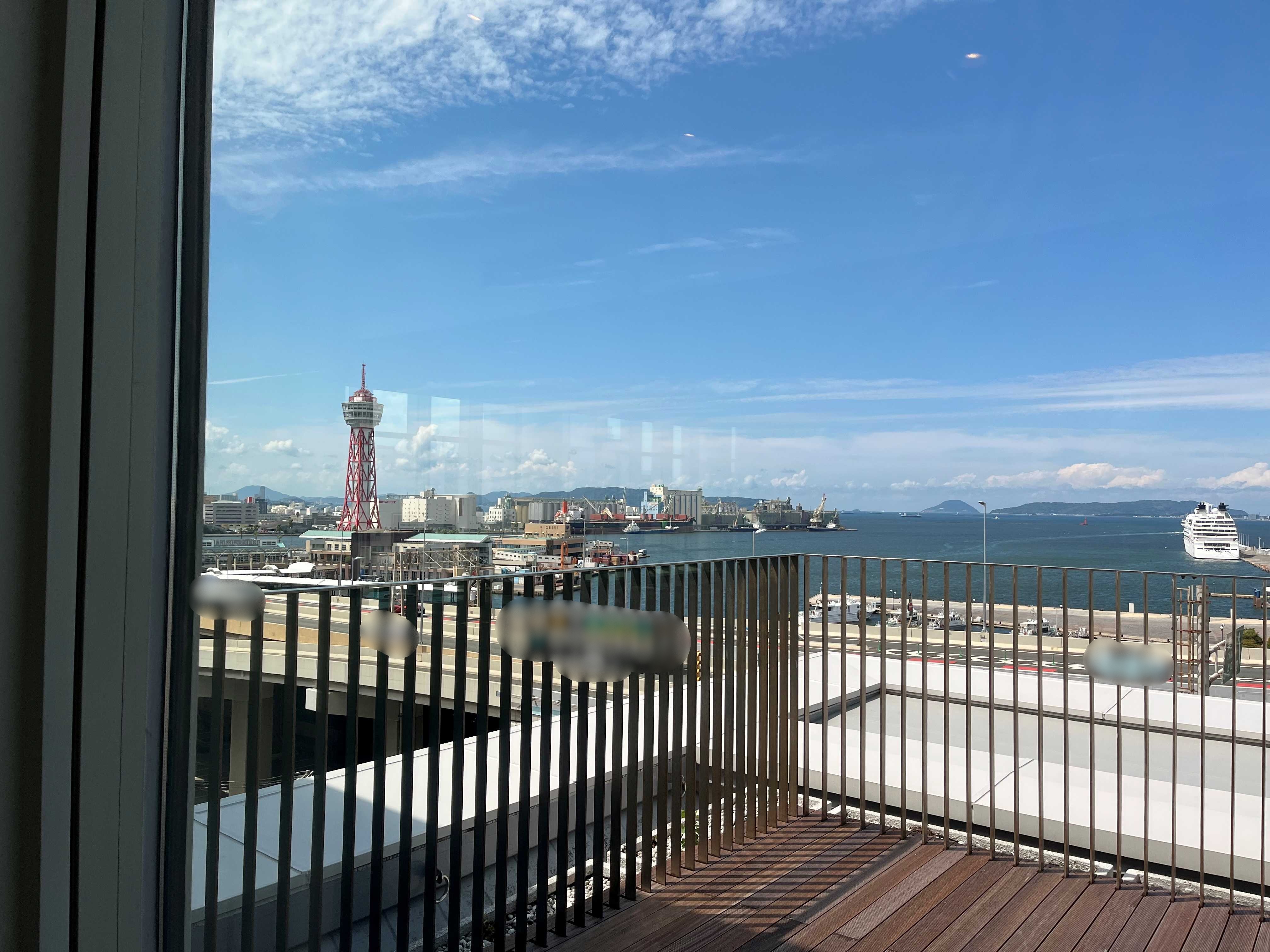 Fukuoka conference center